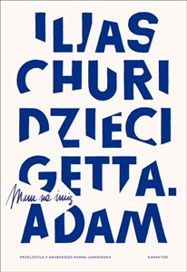 Dzieci getta Mam na imię Adam