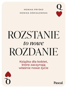 Rozstanie to nowe rozdanie