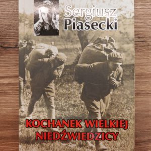 Kochanek Wielkiej Niedźwiedzicy. (Antykwariat)
