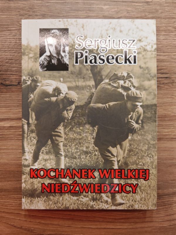 Kochanek Wielkiej Niedźwiedzicy. (Antykwariat)