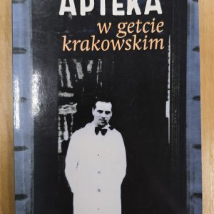 Apteka w getcie krakowskim. (Antykwariat)