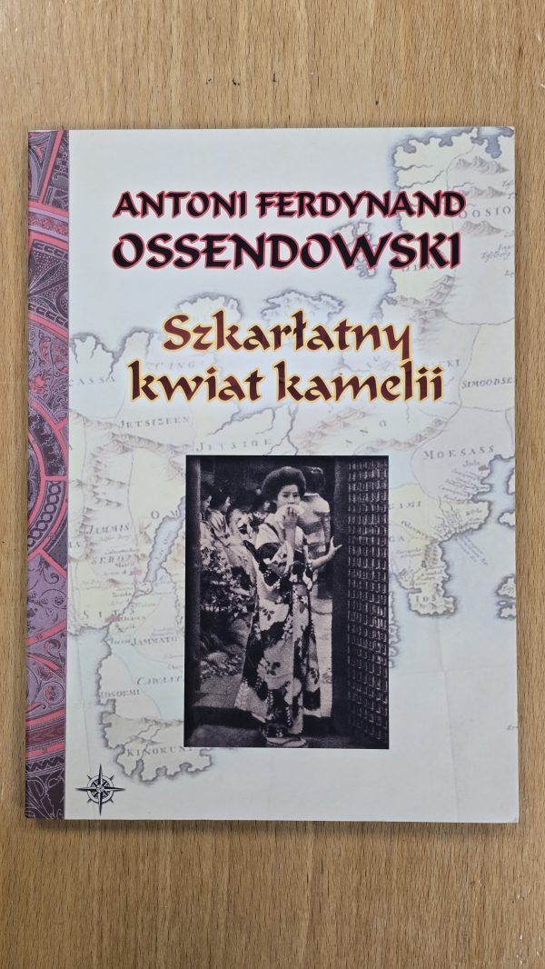 Szkarłatny kwiat kamelii. (Antykwariat)
